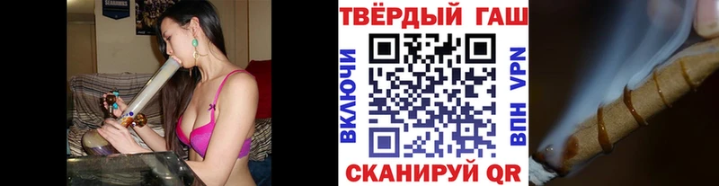 Виды наркоты Минеральные Воды КОКАИН  МЕФ  Гашиш 