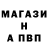 КЕТАМИН VHQ skrinnu