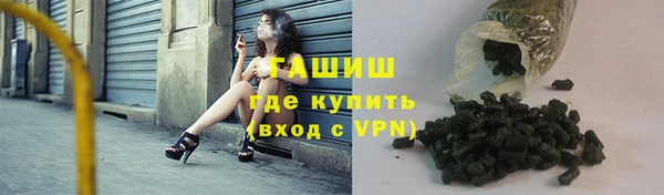 MDMA Premium VHQ Богданович