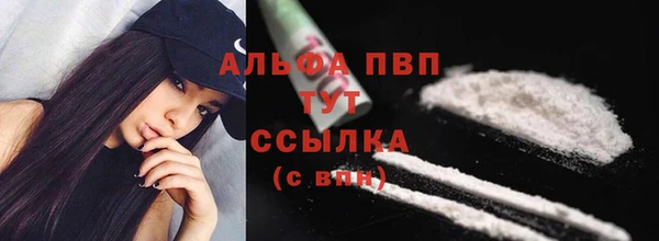 кокаин колумбия Бутурлиновка