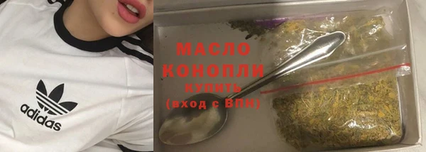 MDMA Premium VHQ Богданович