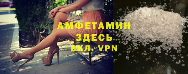 PSILOCYBIN Богородицк