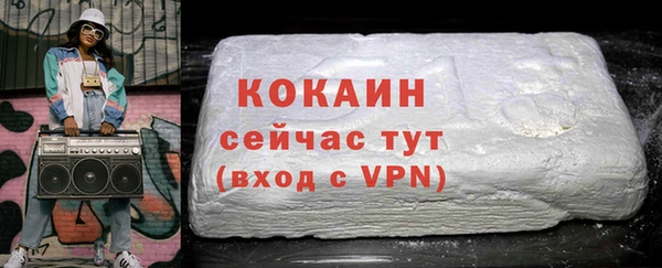 PSILOCYBIN Богородицк