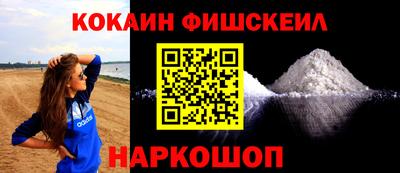 мефедрон мука Ирбит