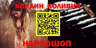 бутик Изобильный