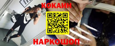 мефедрон мука Ирбит