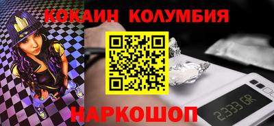 бутик Изобильный