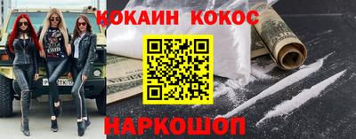 бутик Изобильный
