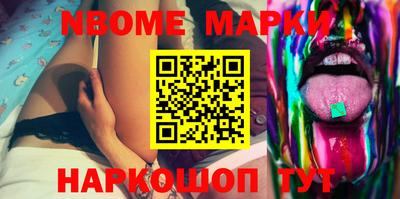 мефедрон мука Ирбит