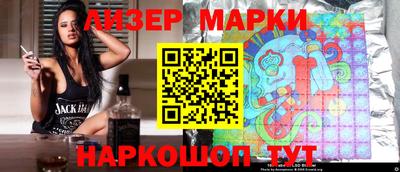 мефедрон мука Ирбит