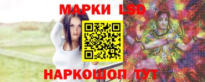 мефедрон мука Ирбит