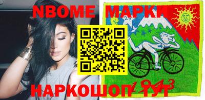 мефедрон мука Ирбит