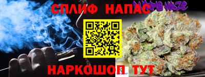 мефедрон мука Ирбит