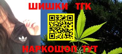 бутик Изобильный
