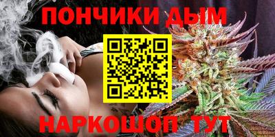 мескалин Ипатово