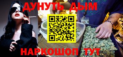 бутик Изобильный