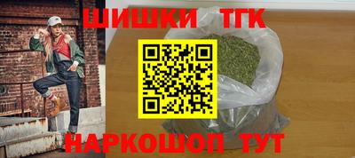 бутик Изобильный