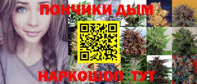 мефедрон мука Ирбит