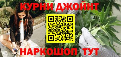 мефедрон мука Ирбит