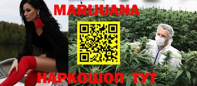 мескалин Ипатово