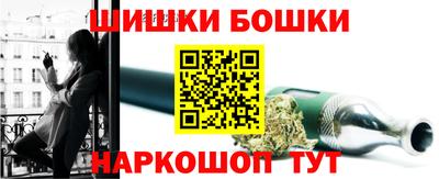 мескалин Ипатово