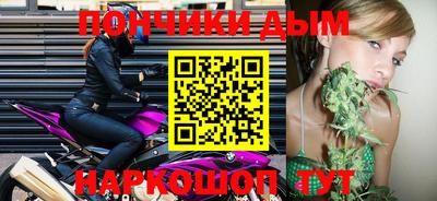 бутик Изобильный