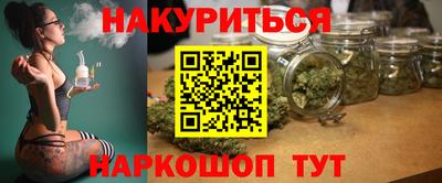 бутик Изобильный