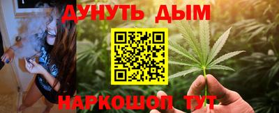 мескалин Ипатово