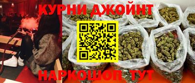 бутик Изобильный