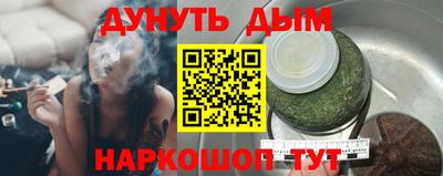 мефедрон мука Ирбит