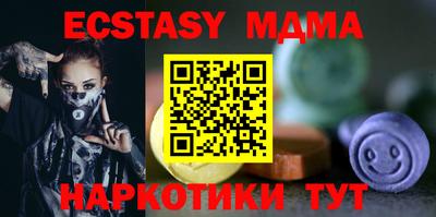 бутик Изобильный