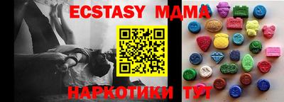 бутик Изобильный