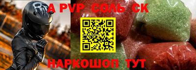 бутик Изобильный
