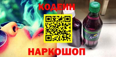 мефедрон мука Ирбит