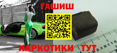 мефедрон мука Ирбит