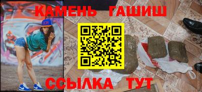 бутик Изобильный
