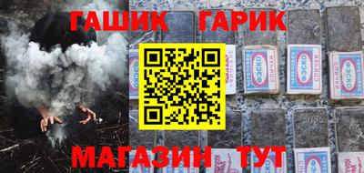 мескалин Ипатово