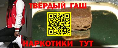 бутик Изобильный