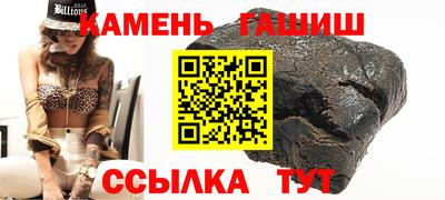 бутик Изобильный